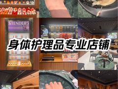 -上海世纪汇广场