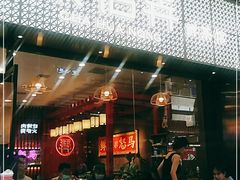 -茶话弄(咖啡·中贸广场店)