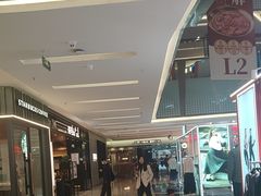 -福田卓悦INTOWN购物中心