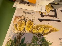 -麦当劳(世纪汇广场店)