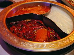 -钢管厂五区小郡肝串串香火锅(人民广场店)