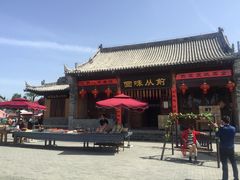 -白鹿原影视城