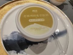 -阿庄新豫菜(通泰路店)