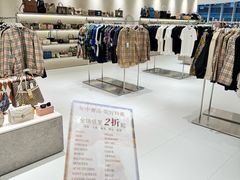 -成都银泰中心in99