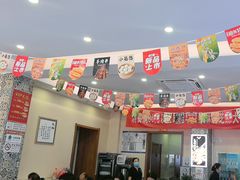 -马兰拉面(西直门外店)