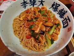 虾仁鸡蛋茄汁拌川-李犟大爆鳝面·手工蟹黄包(湖滨西湖店)