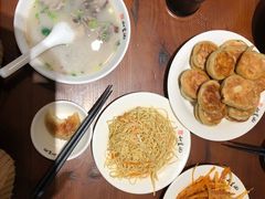 -和生记牛肉火勺店(汇兴家园店)