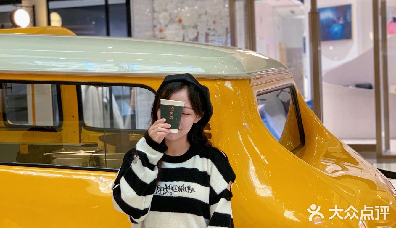 Hot Dog Bus 🌭️中秋限量五仁热狗