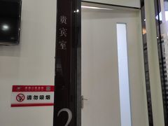 -微笑牙科口腔(三亚迎宾院区)