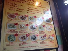 iphone_upload_pic-德居源