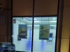 -交通银行(石景山支行)