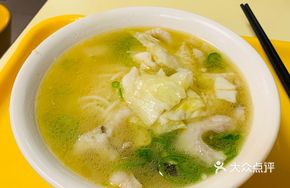 Green Pepper Sour Fish Noodles