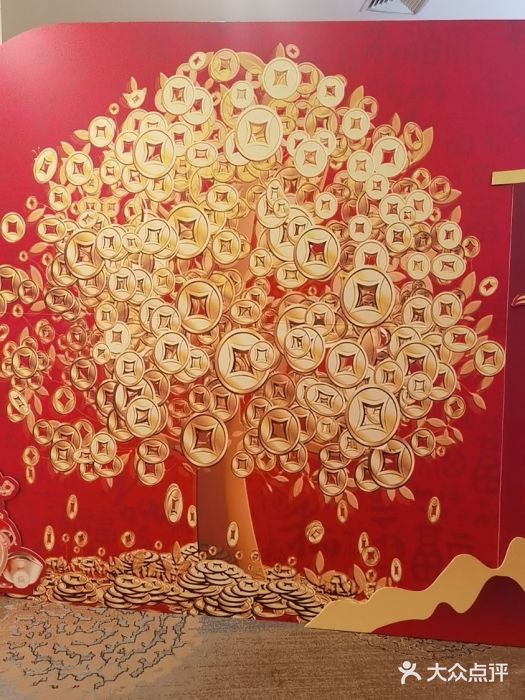 西安饭庄·非遗陕菜(钟楼店)图片