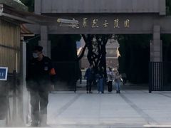 -上海市龙华烈士陵园