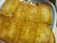 -杨爱珍大排档(龙游店)