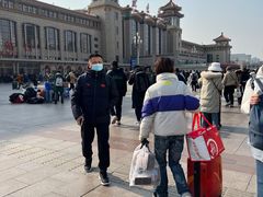 -北京站(地铁站)