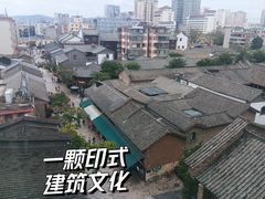 -昆明老街
