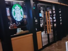 -星巴克(北京佳程广场店)