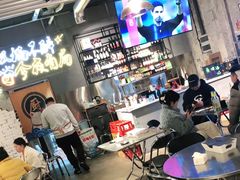 -有局·成都市井烧烤·精酿啤酒(双楠店)