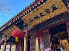 -五台山风景名胜区