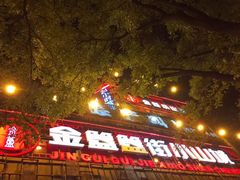 门面-簋街仔仔小龙虾(总店)