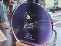 -食彩美印度特色美食餐厅·印度料理