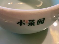 -小菜园新徽菜(无锡宜家荟聚中心店)