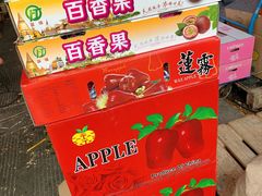 -南京众彩农副产品配送有限公司