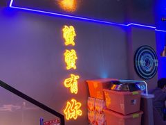 -徐记小怪兽肉蟹煲店(哈西万达金街店)