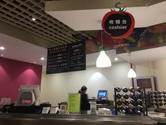 -So Lounge索兰至餐厅(蓝色港湾店)