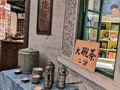 -和平菓局(王府井店)