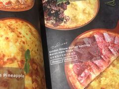 菜单-祖母的魔法厨房(陆家嘴店)