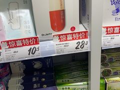 -宝龙城(杭州滨江店)