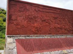 -雅鲁藏布江