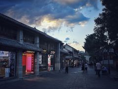 -大理古城