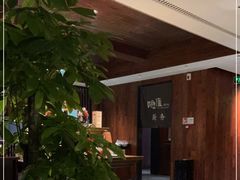 -粗茶淡饭·隐庐私厨(东亭店)