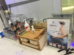 -松和日式美容整骨