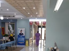 -顺德口腔医院(幸福东区店)