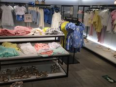 -ZARA HOME(长楹天街购物中心店)