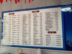 -金台阶鱼馆(于桥水库店)