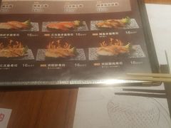 -仓桥家·焗寿司·锅物(光谷步行街店)