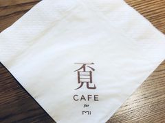 -长沙北辰三角洲大悦城