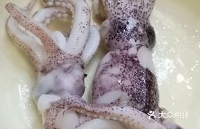 Stir-fried Sea Hare