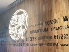 -木屋烧烤(龙岗南联店)