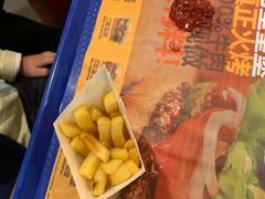 -汉堡王(砂之船奥莱店)