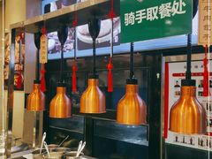 -紫光园·烤鸭·北京菜(劲松店)