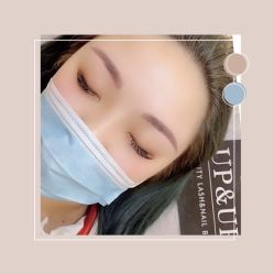 -UP&UP·半永久眉毛眼线机器野生眉