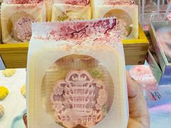 -矮子馅饼(大成路店)