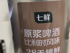-七鲜超市(瑞虹天地太阳宫店)