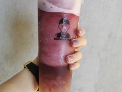 -爷爷不泡茶NOYEYENOTEA(武汉佰港城创始店)